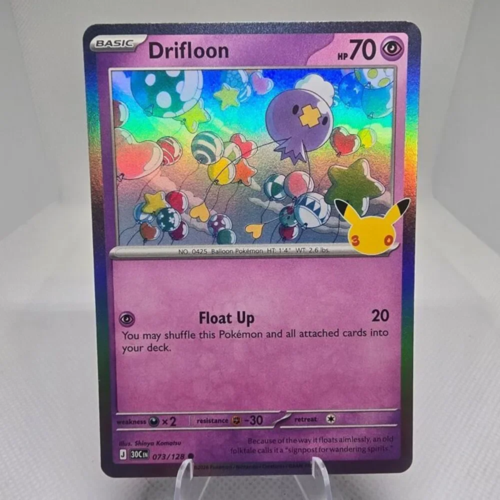 Pokemon drifloon 136